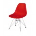 Silla Exterior Modelo CR-CB6010