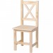 Silla de hostelería Modelo Córdoba Nº8 de Cabra
